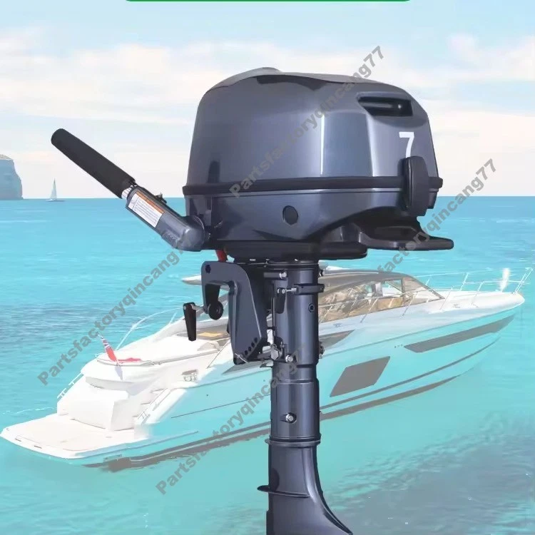 Electric Boat Engine 7HP 48V Outboard Motor Powered for Watercrafts