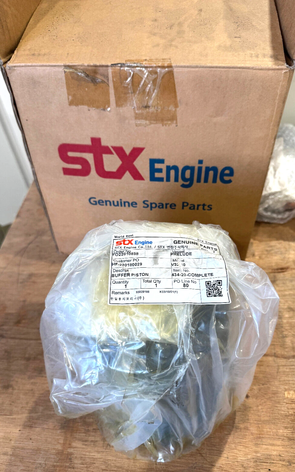 Genuine STX MAN B&W Marine Diesel V32/40 Buffer Piston Complete 434-20-COMPLETE