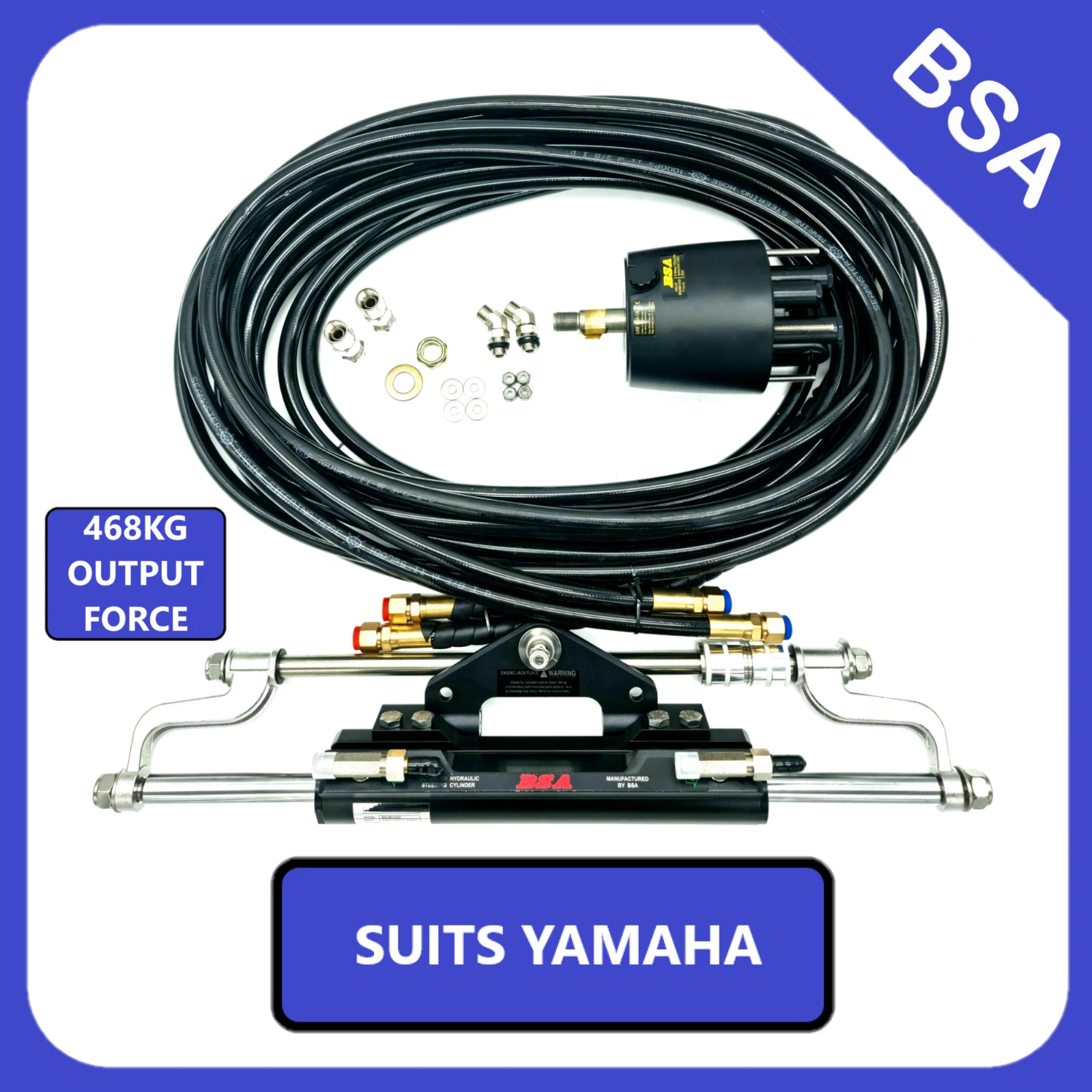 Hydraulic Boat Outboard Engine Steering Kit W/O WHEEL SUITS YAMAHA 468KG FORCE