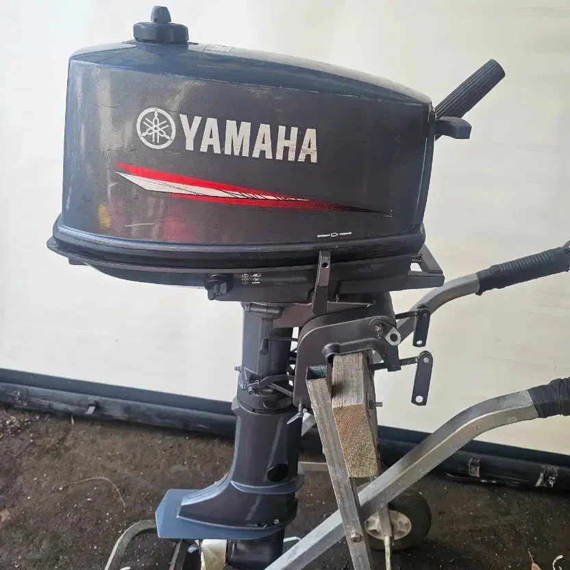 Yamaha 5HP Outboard Motor - Excellent Condition, Low Usage